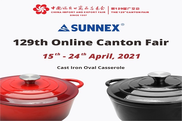 محصولات خانگی بیشتر برای نمایشگاه آنلاین کانتون Sunnex 129