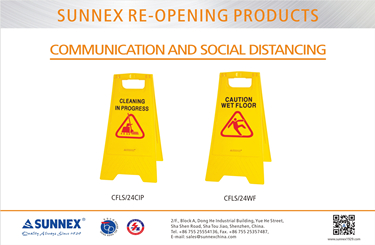 محصولات بازگشایی SUNNEX