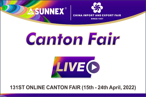 محصولات 131 کانتون Fair Hot برنامه ویدیویی SUNNEX را نشان می دهد!