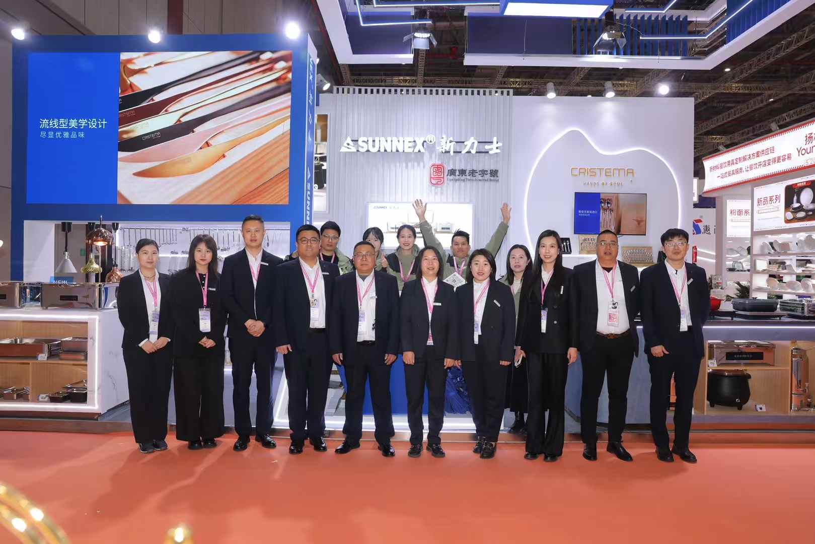 بررسی نمایشگاه Sunnex در شانگهای